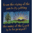 Sampler Kit - Psalm 113